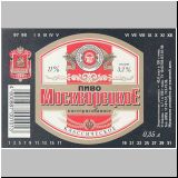 moskaumokrowez (50).jpg